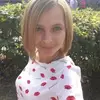 Отзыв от Венера Успенская