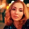 Отзыв от Наталья Козырева