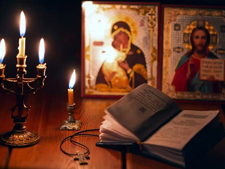 Эффективная молитва от гадалки в Харовске для возврата любимого человека